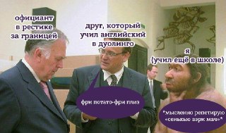 Учил английский в приложениях, но до сих пор сложно поддержать разговор, пошутить, поспорить или уверенно выразить свои мысли?Ребята из Chat and Chill делают ставку на практику: больше общения, меньше зубрёжки. Без стресса, давления и страха ошибиться. Про