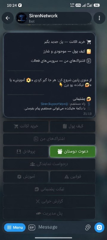 Aynhe | آیینه: ❗️زیر مجموعه گیری همراه جوایز🛒با دعوت دوستانتون بدون پرداخت هزینه میتونید کیف پول خودتون رو شارژ کنید، کافیه از ربات لین