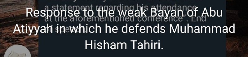 It's this lack of respect for our seniors and poor cultivation that compelled me to comment on the above. Wallahul musta'aan