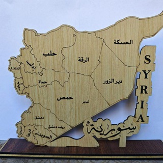 أخبار سورية || مزمجر الشام