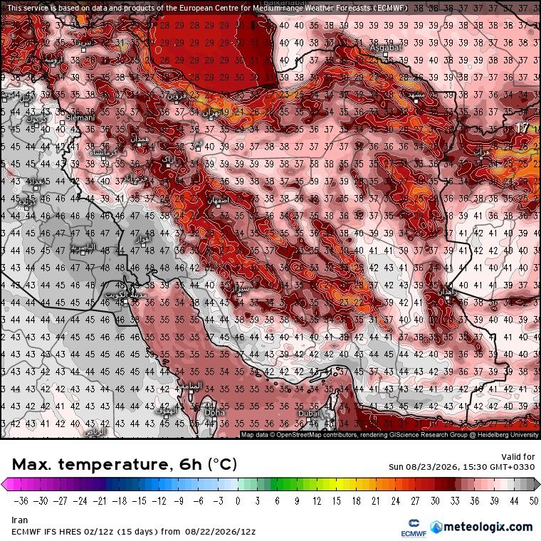 زمینی ها: پیش بینی دمای بیشینه و کمینه و آنومالی دمای فردا ۱ شهریور مدل ECMWF @iranihayezamin 🛰پیش بینی دمای بیشینه و کمینه و آنوم