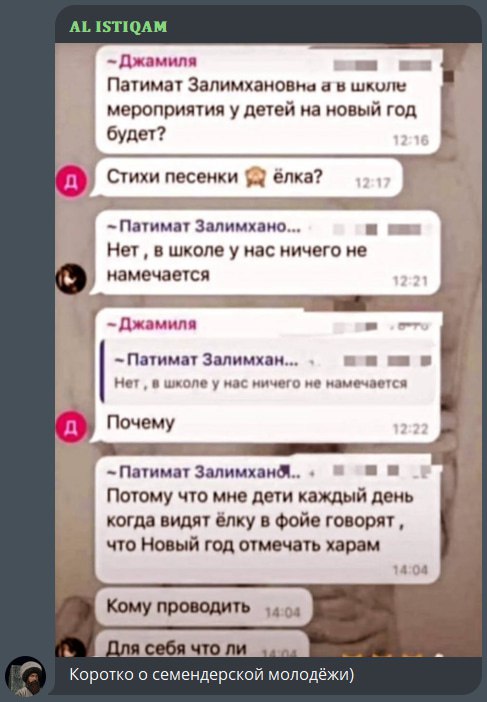 Да но тут как-бы... фото