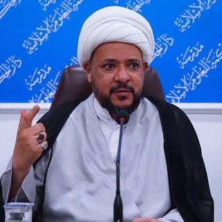 مَدخَلٌ لِعَلمِ الكَلام.
