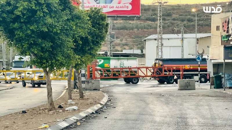 הכיבוש ממשיך לסגור את מחסום דיר שרף, ממערב לשכם, ומחמיר את המצור על מבואות העיר.