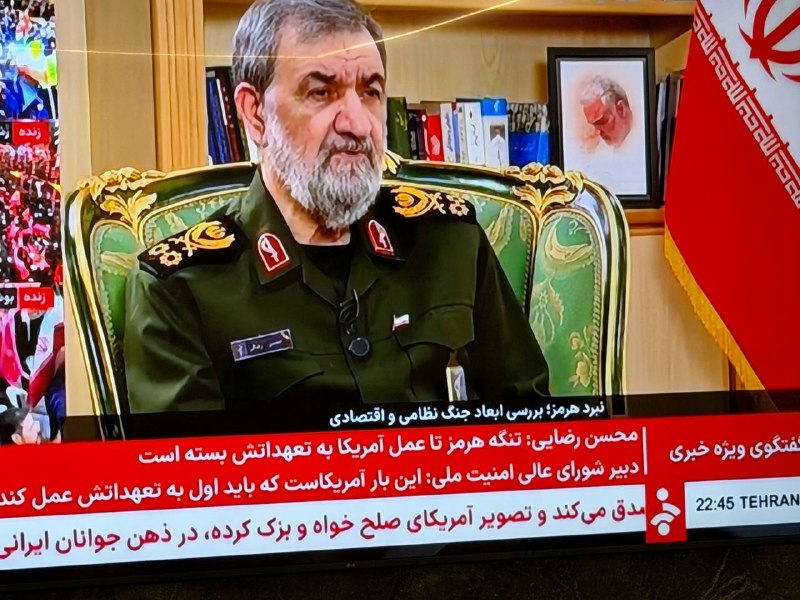 CAR ONLINE: دبیر شورایعالی امنیت ملی: ترامپ میخواهد بازی جدیدی بهنام جنگ اقتصادی راه بیندازد که حسابش را خواهیم رسید.