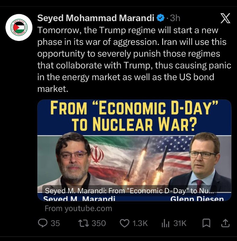 ناب جهادی | جنگ و مذاکرات: 🔻 مرندی : 🔻 فردا ترامپ مرحله جدیدی از جنگ خصمانه اش اغاز خواهد کرد.🔻 ایران از این فرصت برای تنبیه رژیم هایی که که با ترا