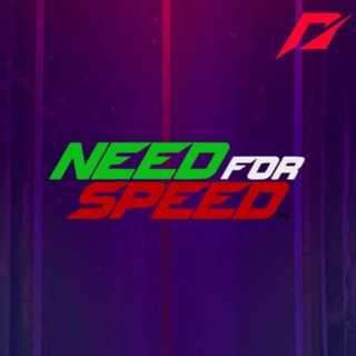 ®🇮🇹™NEED FOR SPEED ITALY™🇮🇹® Telegram Group Link