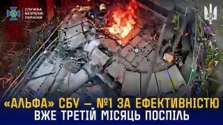 Ukrainian FPV drones destroyed a Russian improvised pontoon crossing in Vovchansk.