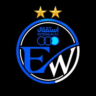 استقلال | Esteghlal Telegram channel profile photo