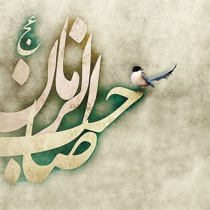 اخبار سپاه قدس 🇮🇷: 🗓 #تقویم_روزپنجشنبه۲۹ مرداد ۱۴۰۵۷ ربیع الاول ۱۴۴۸۲۰ آگوست ۲۰۲۶ 🕌 اوقات شرعی🔹️اذان صبح ۰۳:۵۶🔹️طلوع آفتاب ۰۵:۲۷🔹️اذان ظهر 