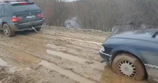 Помог ...