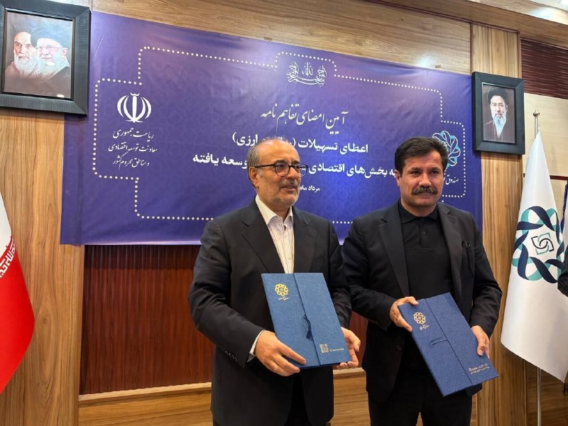 Hosseinzadeh: המתקנים המתקבלים מהקרן הלאומית לפיתוח משמשים באזורים מעוטי הכנסה