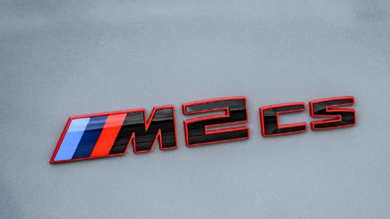 Самая быстрая BMW M2 в истории — версия CS разгоняется до 302 км/ч 4