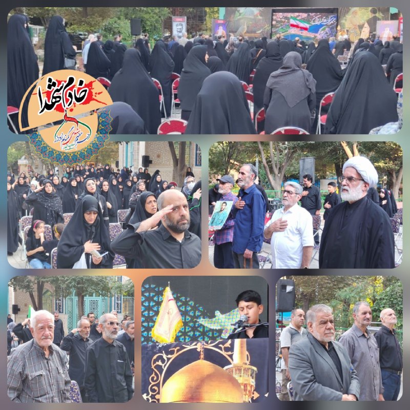 کنگره سرداران و ۴۰۰۰ شهید منطقه ۱۷ تهران: 🔹 آغاز مراسم ....قرائت قرآن کریم و سرود ملی🌷 بزرگداشت یازدهمین سالگردتدفین پنج شهید گمنام ابوذر🔸 پنجشنبه ۲۲ مرداد ۱۴۰۵حر