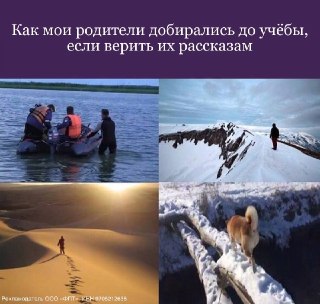«А вот нам приходилось в -40 по горам…»Хорошо, что в Москве придумали метро, электробусы и речные трамваи! На чём мчать выбираете вы — а кешбэк даёт Яндекс Пэй. За каждую поездку, оплаченную картой Пэй в сентябре, москвичи смогут получить кешбэк 20% баллам