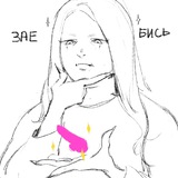 рэп монстер
