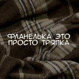 овел