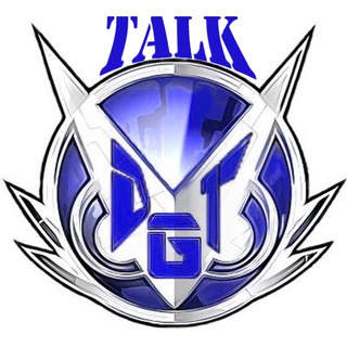 Digital Talk Telegram Group Link