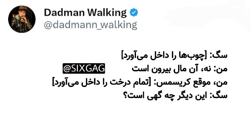 6GAG: #meme@SIXGAG