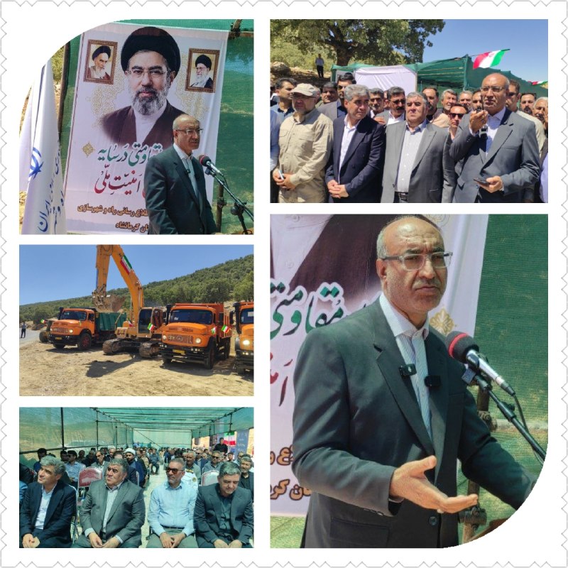 بازی دراز: رسانه پست