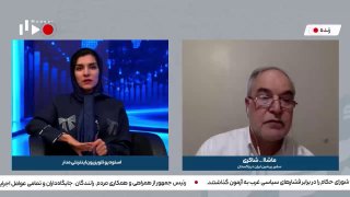 ادعای سفیر سابق ایران در پاکستان: مشکل تردد در مرز صرفاً زیرساختی است/ ادعای اختلافات سیاسی صحت ندارد / تلویزیون اینترنتی مدار — اخبار فوری