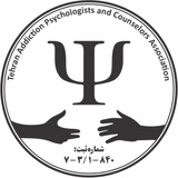 اخبار حوزه‌ی اعتیاد