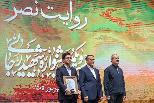 کانال خبری رجانیوز: 🔻 «یاور فتح» به پالایش و پخش رسید؛ تقدیر از نقش‌آفرینی برجسته در خدمت‌رسانی و مدیریت بحران🔹شرکت ملی پالایش و پخش فرآورده