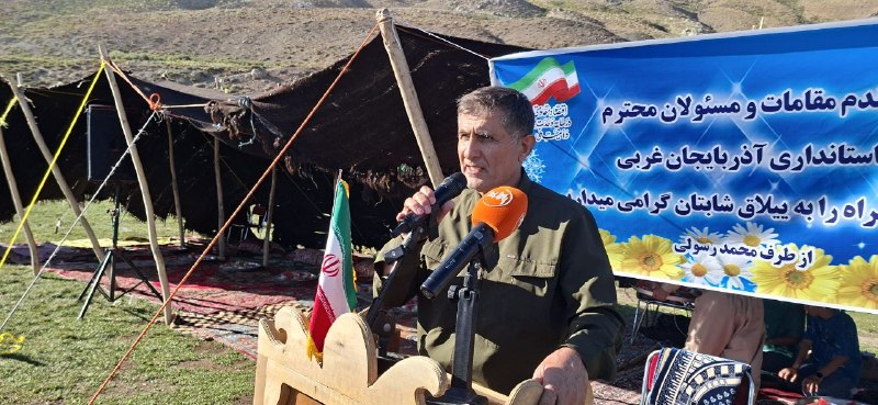 پایگاه اطلاع رسانی دولت/ اشنویه: 🔹معاون استاندار: دشمنان در برابر ایستادگی ملت ایران شکست خوردندخضر کاکدرویشی، معاون توسعه مدیریت و منابع استانداری آذرب