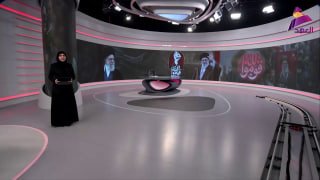 החוקה האיראנית תומכת בהתנגדות האסלאמית. "חוסיין הוא דרכנו. קומו למען אללה, הלוויית המאה."