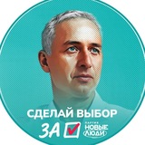 Александр Даванков // депутат Мосгордумы