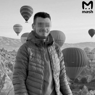 Погибшими туристами во время похода на Камчатке оказались 24-летний Сергей В. и 22-летний Фёдор Р. Парни учились в Санкт-Петербургском горном университете.Пятерых выживших туристов эвакуировали на вертолёте. Все дружили и общались между собой. Для них это 