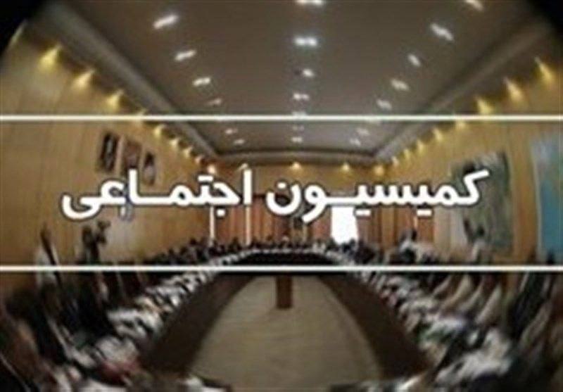 آفتاب ایلام: 🔴پرداخت معوقات همسانسازی و افزایش حقوقها از ۱۰ شهریورسخنگوی کمیسیون اجتماعی مجلس:🔹محور اصلی جلسه اعضای کمیسیون اجتماعی
