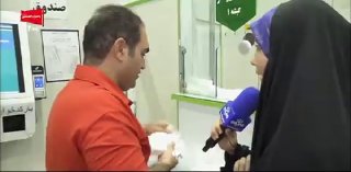 غیرسیگاری‌ها بیشتر آسیب می‌بینند — فارس (تلگرام)