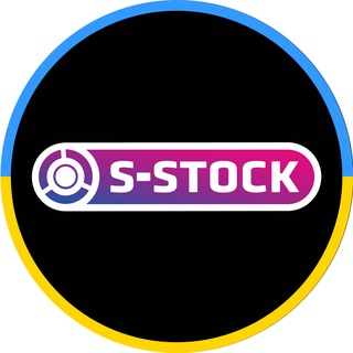 Skay BU (S-Stock) Telegram Group Link