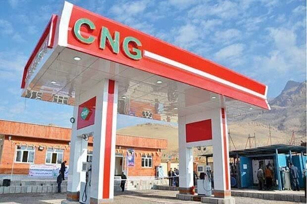 سکرت آنلاین: ▪️ا CNG ظرفیتی که نباید فراموش شودبا وجود ظرفیت بالای ایران در تولید گاز، هنوز بخش قابلتوجهی از حملونقل کشور به بنزین