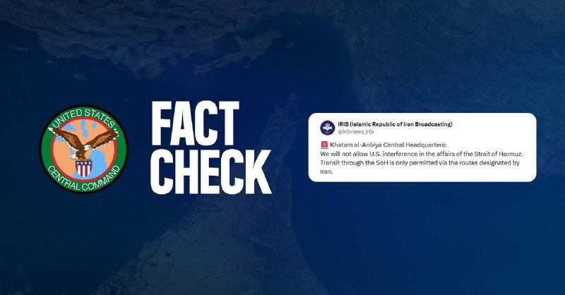 🇺🇸🇺🇸🇮🇷💢 ההצהרה החדשה של Centcom: