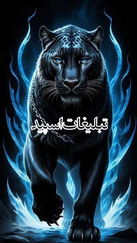 گروه دوستیابی دخترونه سنندج: ❶﹚ نام : دوستان لاکچری💖❷﹚ نو؏ تبلیغات : #telegram❸﹚ توضیحات :😃دهه های 50 و 60 و 70😃🌸همه بچه های ایران 🌸ٌٌ🩵یه گپ زدیم❥▰࿇آ