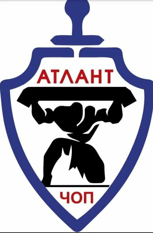 Требуются сотрудники охраны в ооо чоп «атлант» срочно ‼️‼️‼️ объекты располагаются в школьных учрежд... - фотография - 1