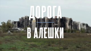 הפסקת האש מתקיימת באזור המשימה ההומניטרית באולשקי לא דווח על אירועים. הצד הרוסי והאוקראיני ממלאים במלואם את…