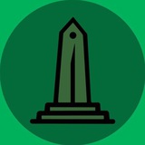 Нормально делай