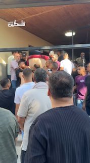 "היא לא הייתה מרוצה מהצלחתה ב-Tawjihi, והקראנו את הפאתה שלה לבת דודתה."...