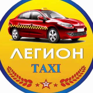 НУРОБОД САМАРКАНД ТАКСИСТЛАР