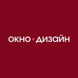 Шторы и Декор
