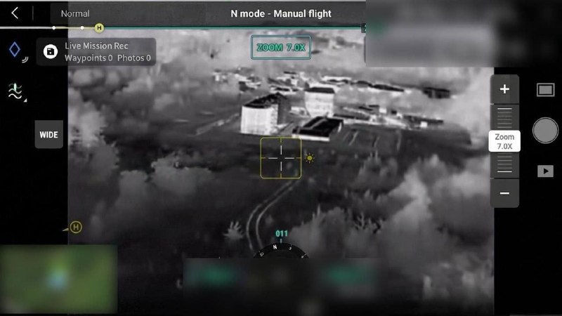 Ukraine’s SSO confirmed strikes on an oil depot and fuel base in Gukovo, Rostov region, overnight on June 18.