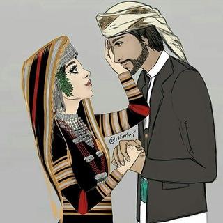 انستقرام اليمن Telegram Group Link