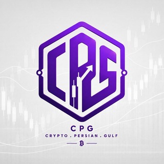 Telegram profile photo for CPG Trade | سیگنال کریپتو