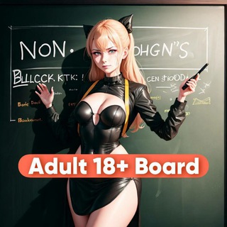 Telegram profile photo for 🍓 ADULT 18+ BOARD 📌