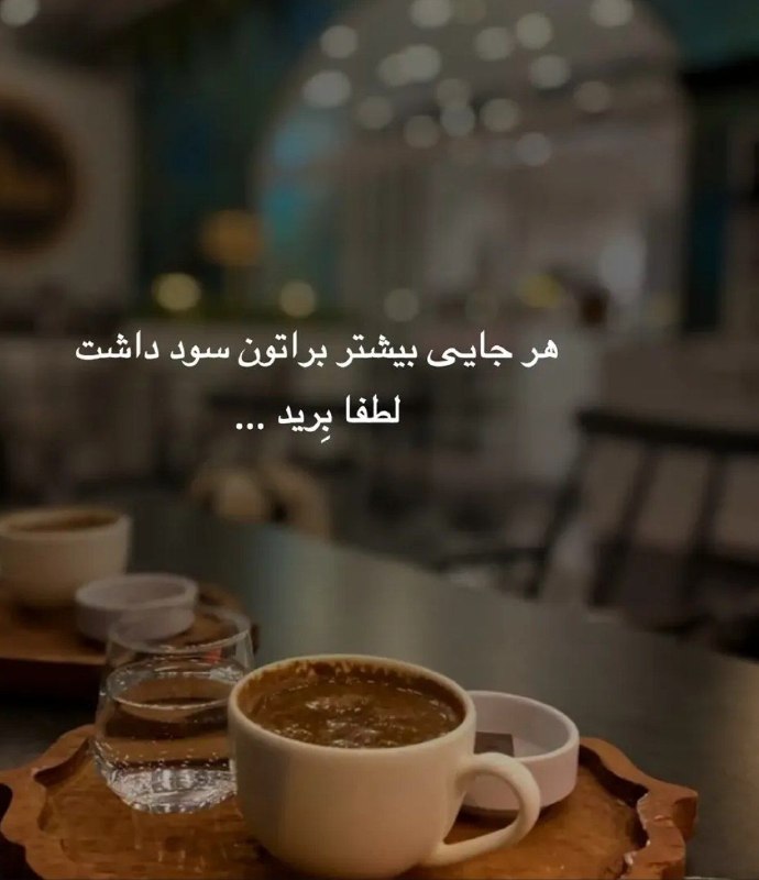 👑 شهر عکس 👑: 💜 @shahreeaks 💜