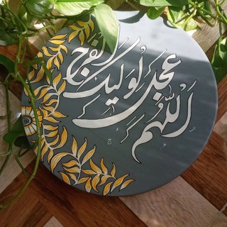 خرید فروش لوازم منزل دست یک ودو