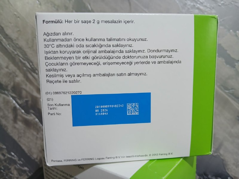 Продаю лекарство: Пентаса 2 г, 60 саше. Срок до 08.2026. 2 упаковки за 50 лари. . Причина продаж — фото 1